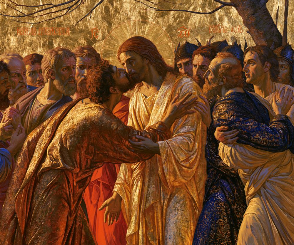 The Betrayal of Judas - Sacred Golden · Landskap nr. 1 - Kristen kunst