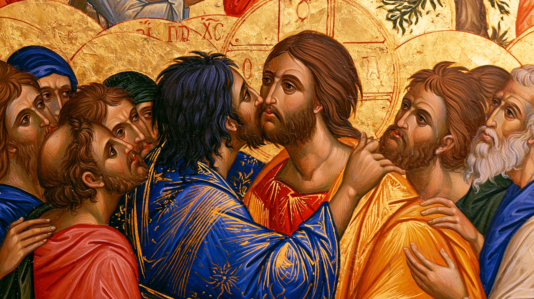 The Betrayal of Judas - Sacred Golden · Landscape n° 7